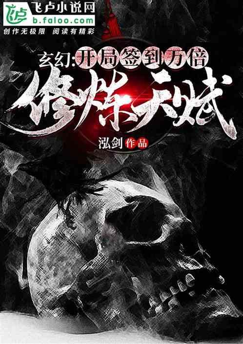 豆娃爱糖果3