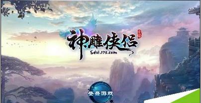 超级机器人战斗4