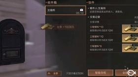 迷雾世界