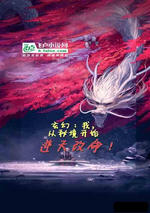 QQ炫舞