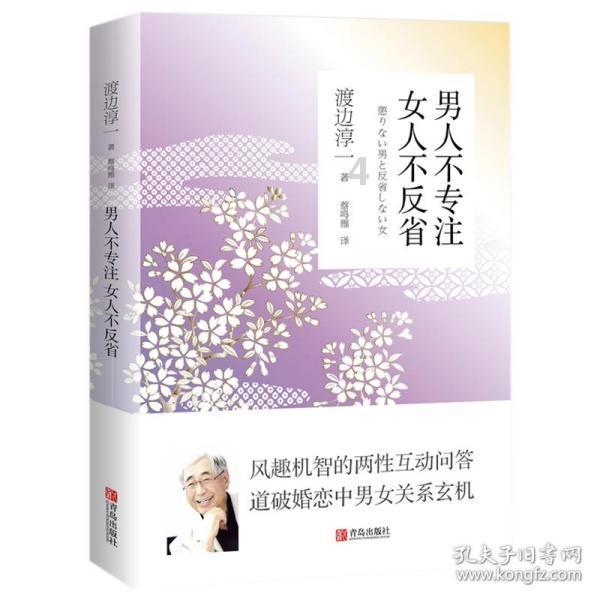 4399剑与魔法