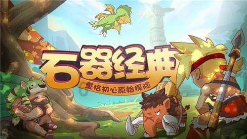 漆黑的森林逃脱