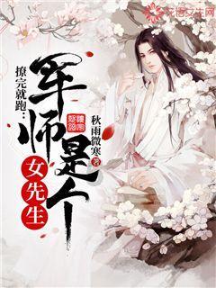 1月31日停水!预计时长24小时!包头这些区域受影响......