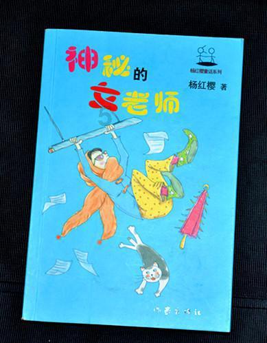 公主鞋蛋糕