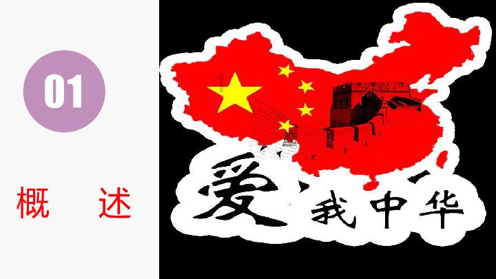 这钱赚得真窝囊!郑建辉怒推丁伟,太伤自尊,难怪巩大师不出山