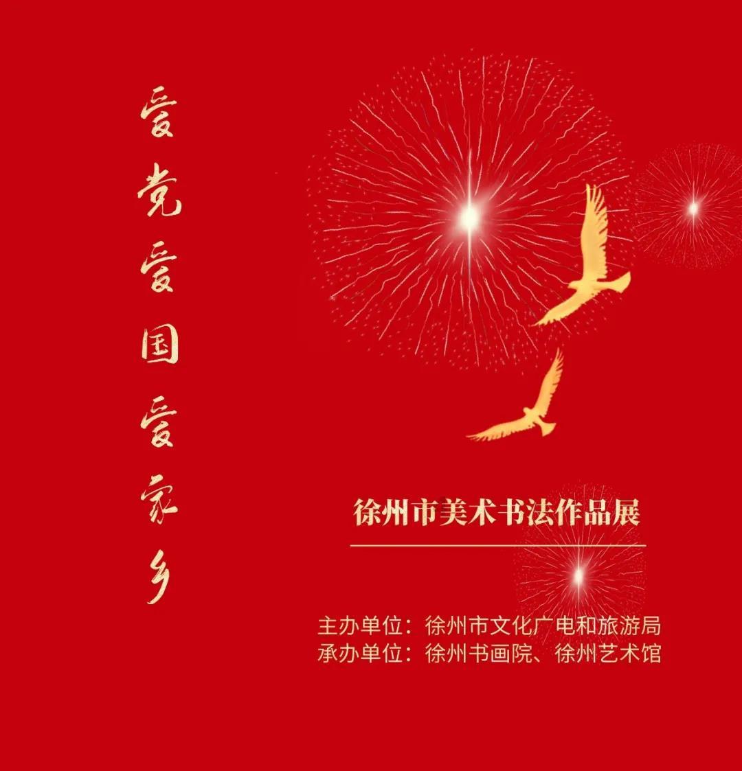 柳产红茶绿茶远销欧盟国家