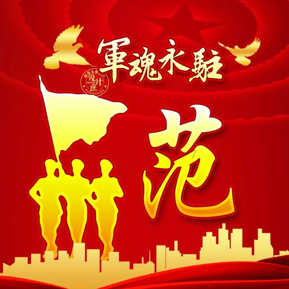 @代表委员请回答丨分零销售、多点回收过期药…… 代表将把大家的期盼带上会场