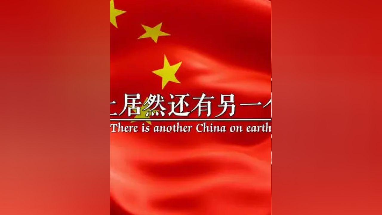 门不当户不对的婚姻:温州富婆执意嫁给穷小伙,婚后却被殴打致死