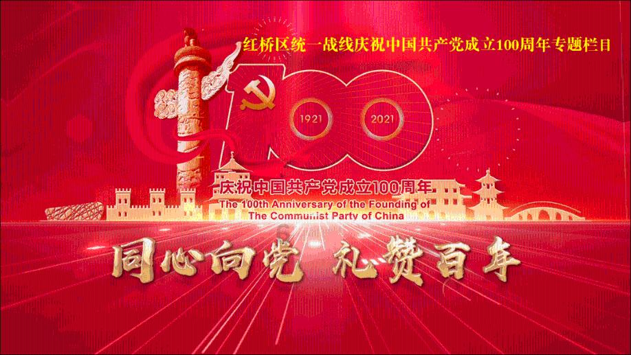 粉色针织开衫搭配紧身牛仔裤，优雅迷人，风度偏偏，你喜欢这种组合吗？游戏画面