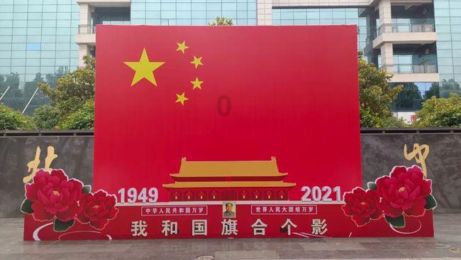 开枣糕坊会赚钱吗现在