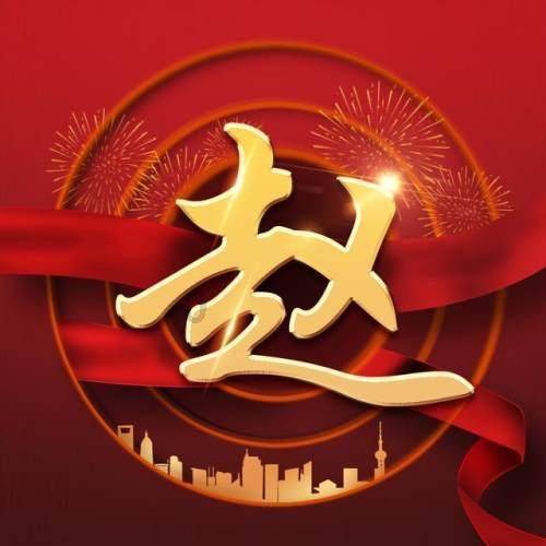 果冻怎样做呢游戏画面
