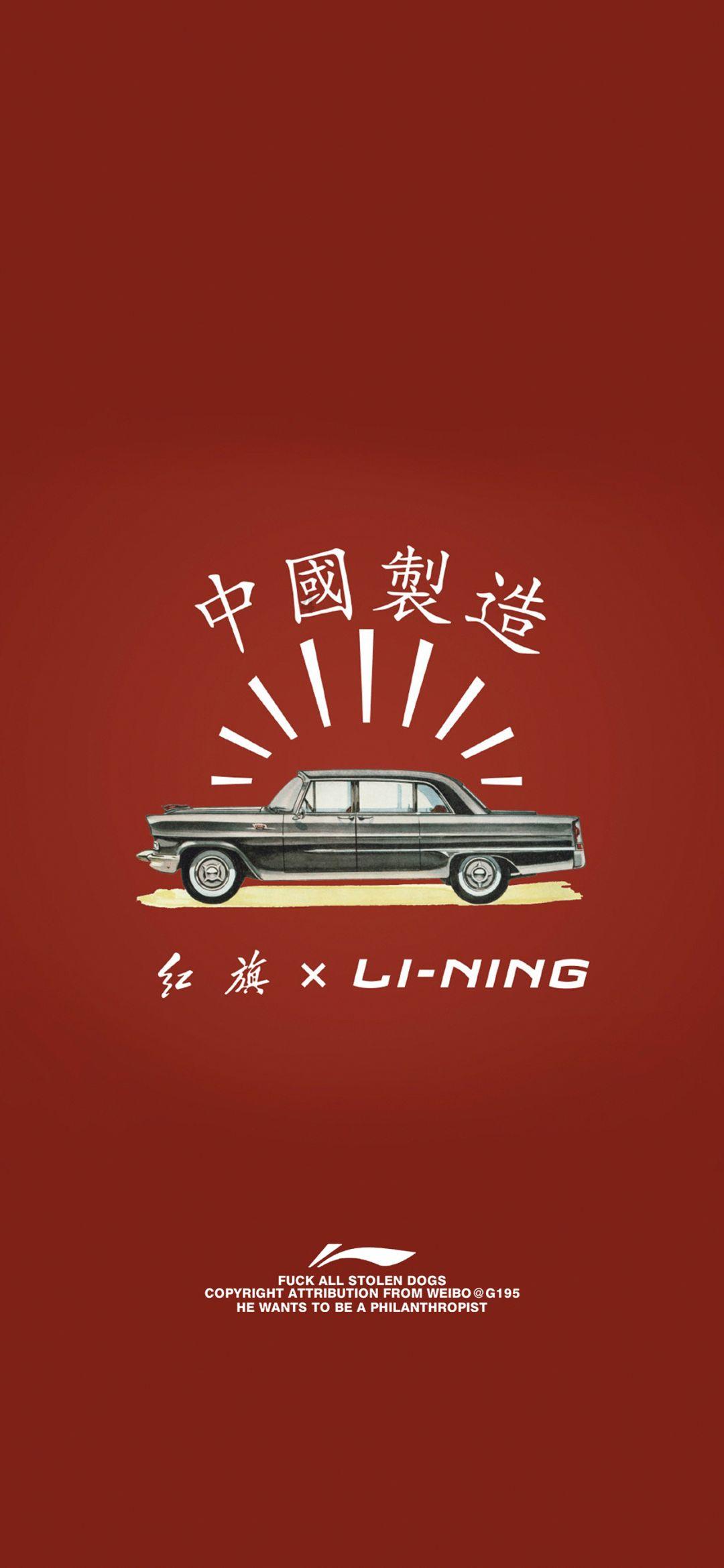 疯狂的聚会