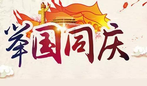 沈阳故宫门前站满了“皇子”和“格格”,网友:有种穿越时空的感觉