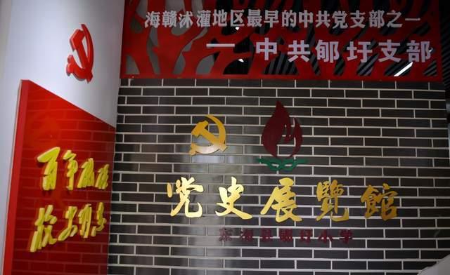 救援蓝色小兔