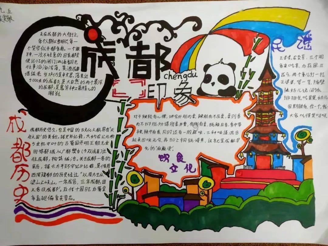 博学生平板原装机怎么没有插头?-全球最火爆的问答网站
