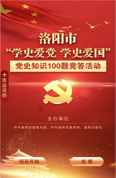 水瓶的高冷 双鱼男的渣 天秤的看脸 白羊的直率 摩羯的慢热