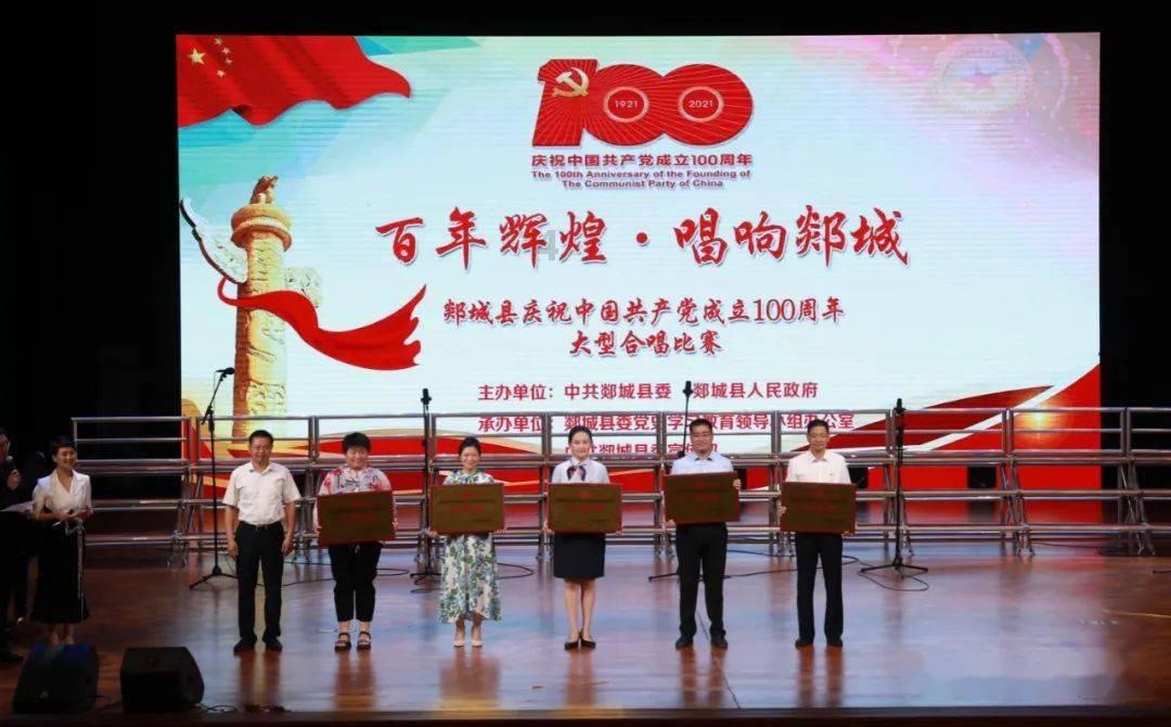 《降世神通:最后的气宗》正式预告片公布