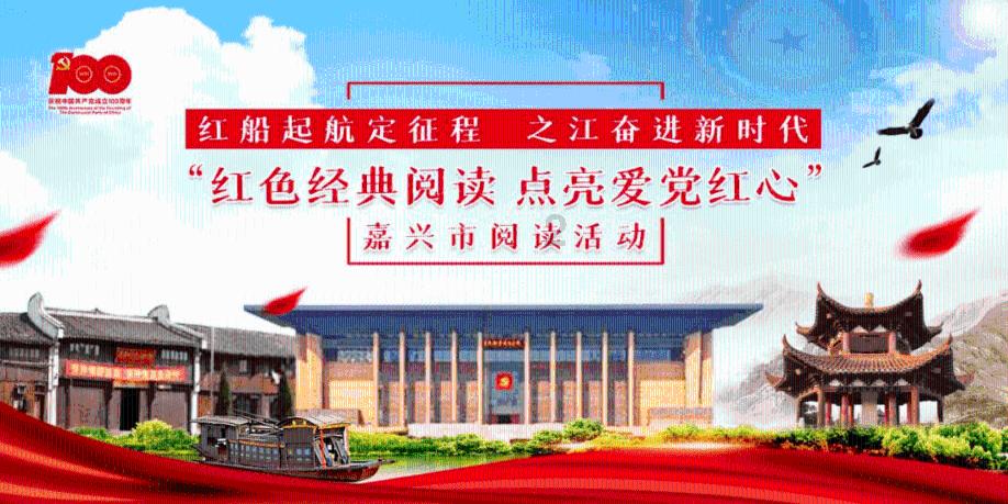 成长家园