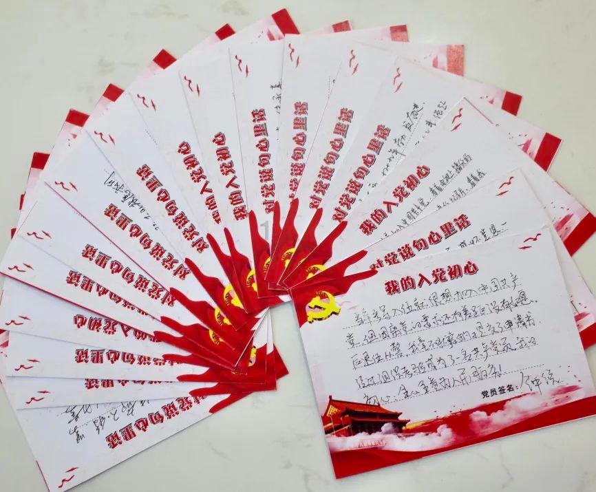 推进移风易俗 破除陈规陋习：开展道德评议会 一起“评”新乡风