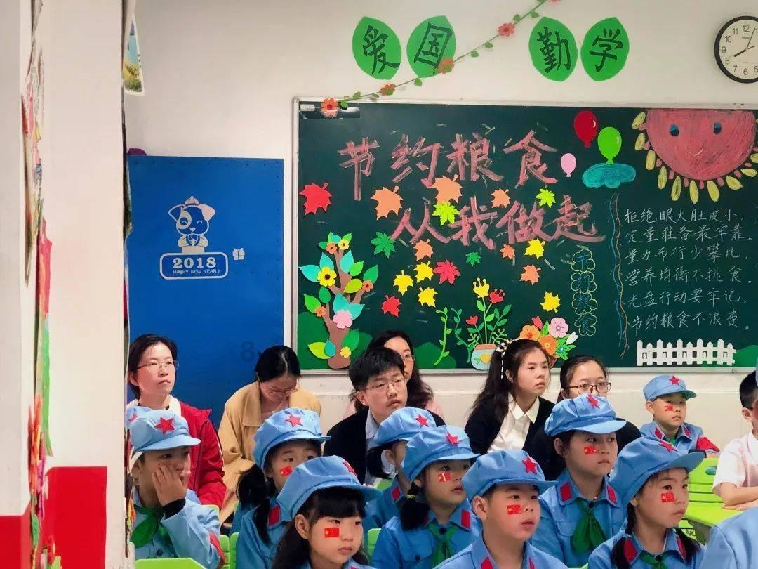 刀锋铁骑