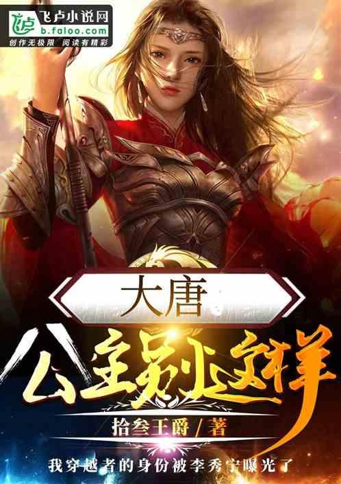 五彩泡泡