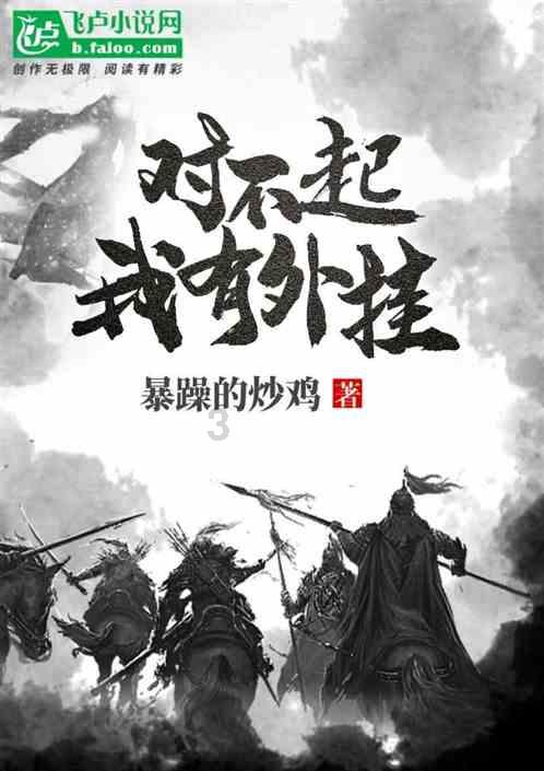 该为了爱情放弃工作吗？？游戏画面