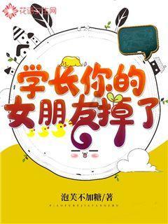 小萌妹的甜美装扮